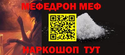 твердый Кимры