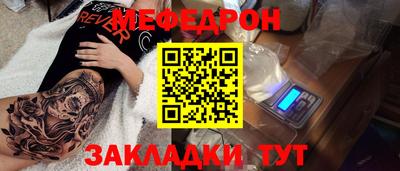 a pvp Кинель