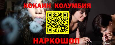 a pvp Кинель