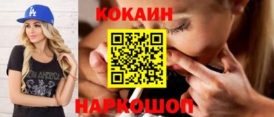a pvp Кинель