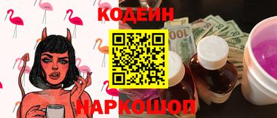 MDMA Premium VHQ Кингисепп