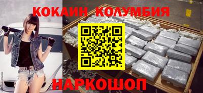 a pvp Кинель