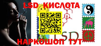 твердый Кимры