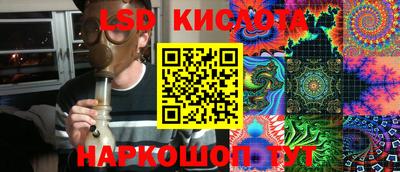 твердый Кимры