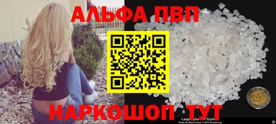 MDMA Premium VHQ Кингисепп