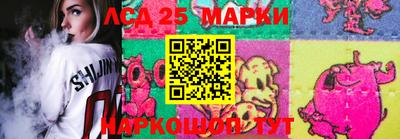a pvp Кинель
