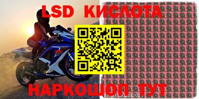 a pvp Кинель