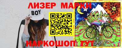 a pvp Кинель