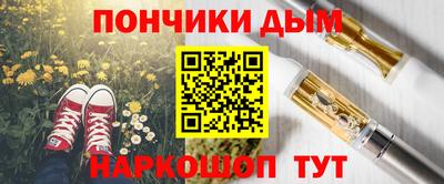 MDMA Premium VHQ Кингисепп