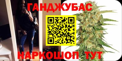 твердый Кимры