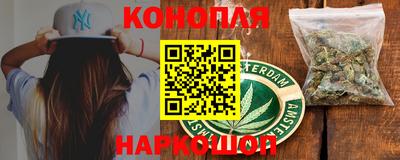 MDMA Premium VHQ Кингисепп
