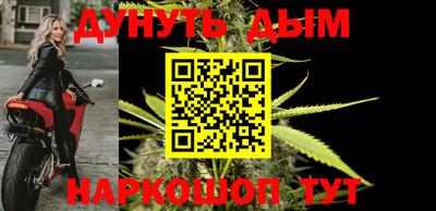 MDMA Premium VHQ Кингисепп