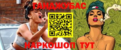 a pvp Кинель