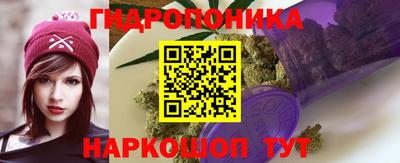 a pvp Кинель