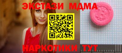 a pvp Кинель