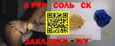 MDMA Premium VHQ Кингисепп