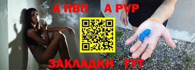 MDMA Premium VHQ Кингисепп
