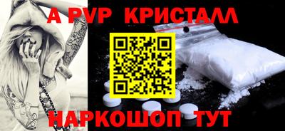 MDMA Premium VHQ Кингисепп