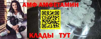 твердый Кимры