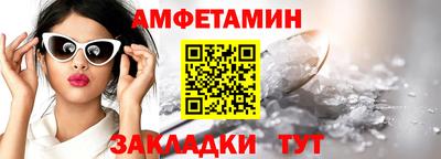 MDMA Premium VHQ Кингисепп