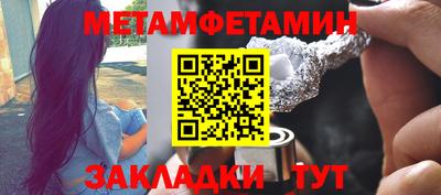 твердый Кимры