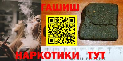 MDMA Premium VHQ Кингисепп