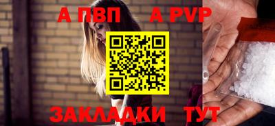 MDMA Premium VHQ Кингисепп