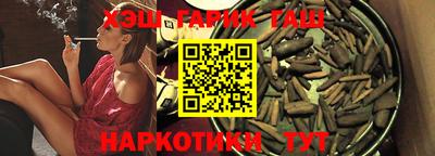 твердый Кимры
