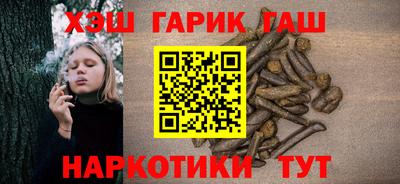 твердый Кимры
