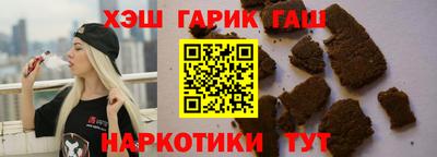 твердый Кимры