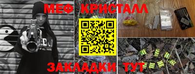 твердый Кимры