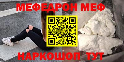 MDMA Premium VHQ Кингисепп