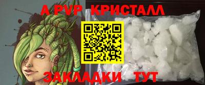 MDMA Premium VHQ Кингисепп